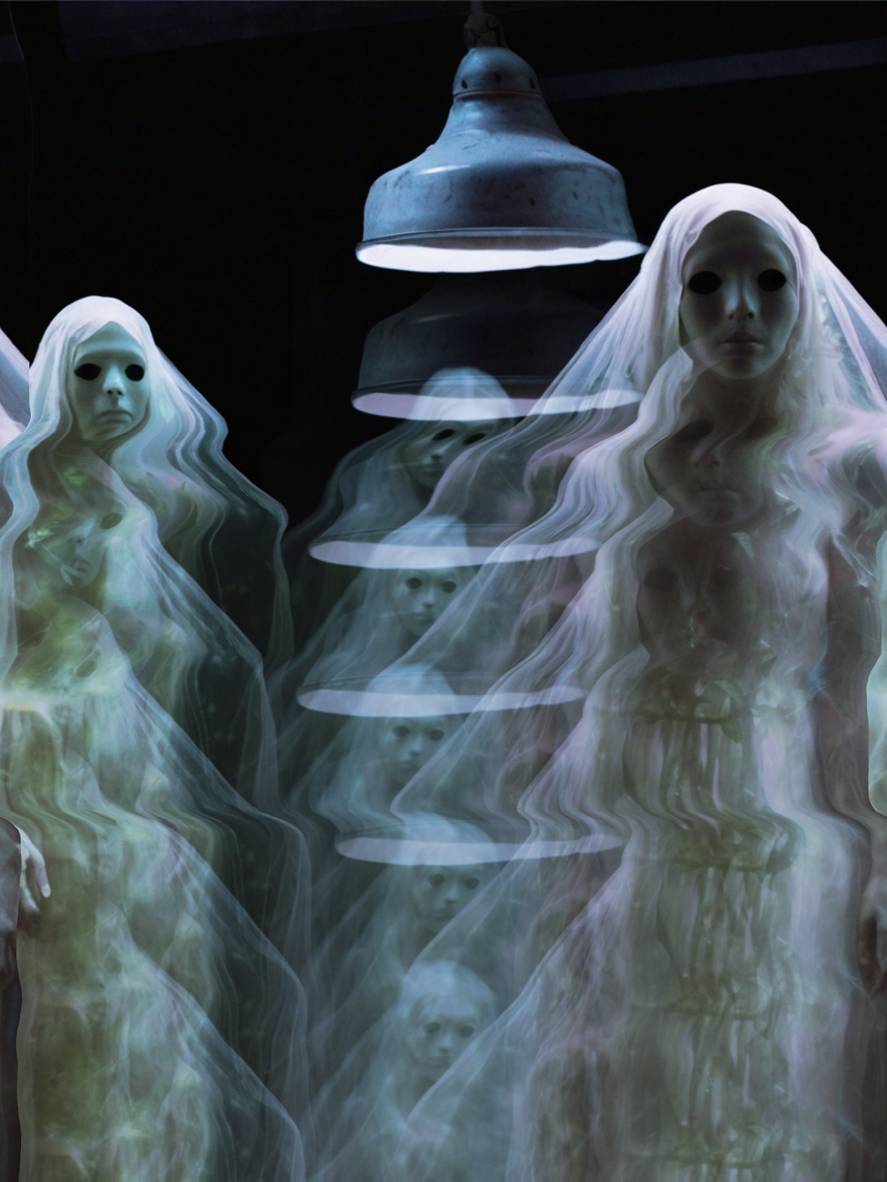 Unidentified Ghostly Objects